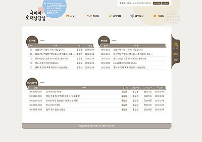 ���̹��Ƿ�����